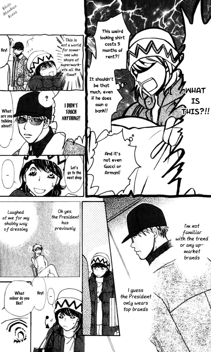 Diamond Life Chapter 6 page 10 - Chapter 6 : 6$ - Locks of Sincerity