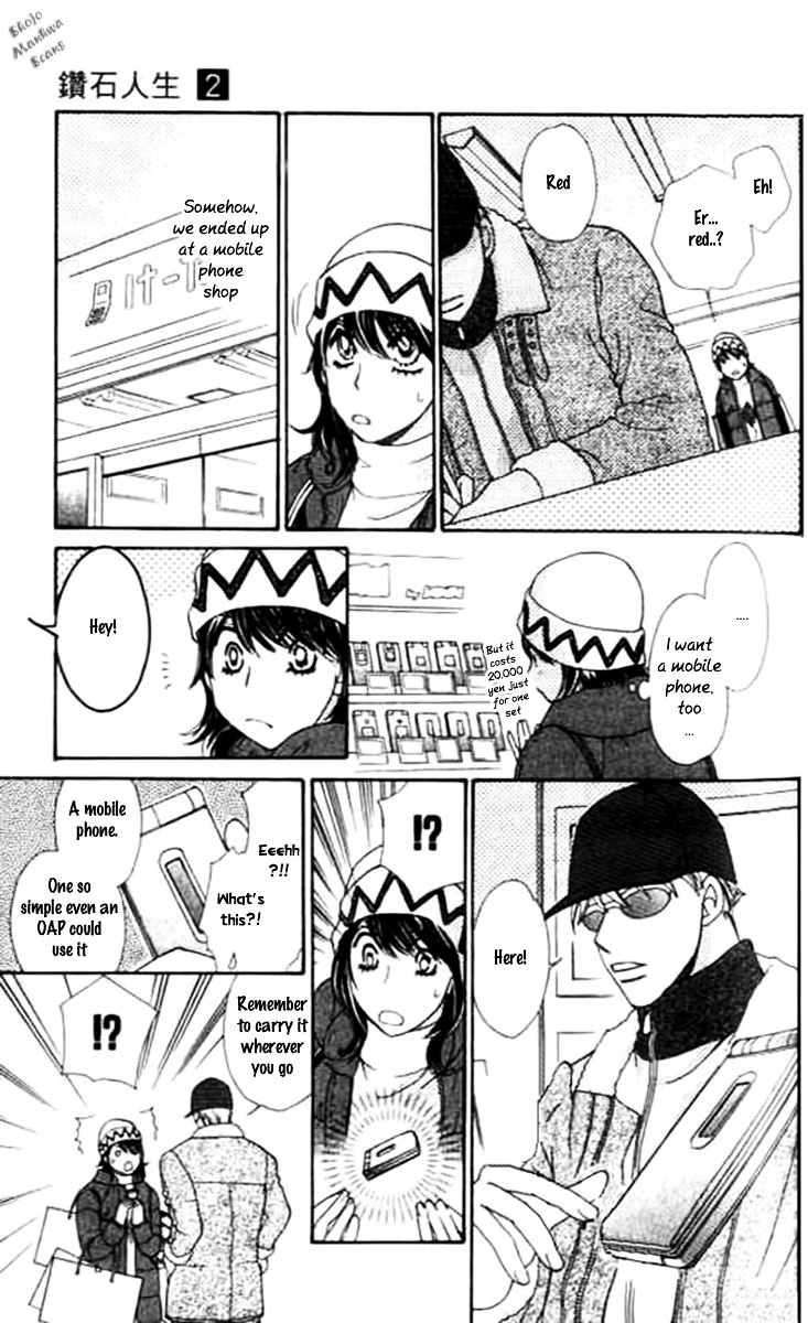 Diamond Life Chapter 6 page 11 - Chapter 6 : 6$ - Locks of Sincerity