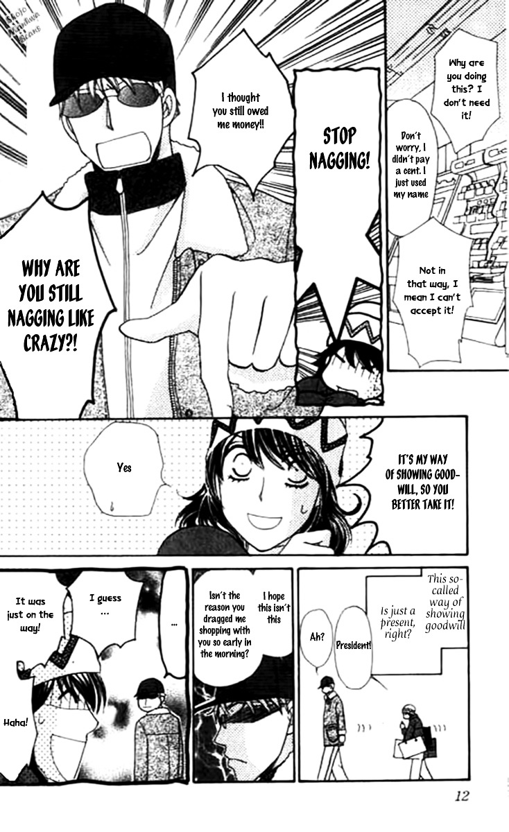 Diamond Life Chapter 6 page 12 - Chapter 6 : 6$ - Locks of Sincerity