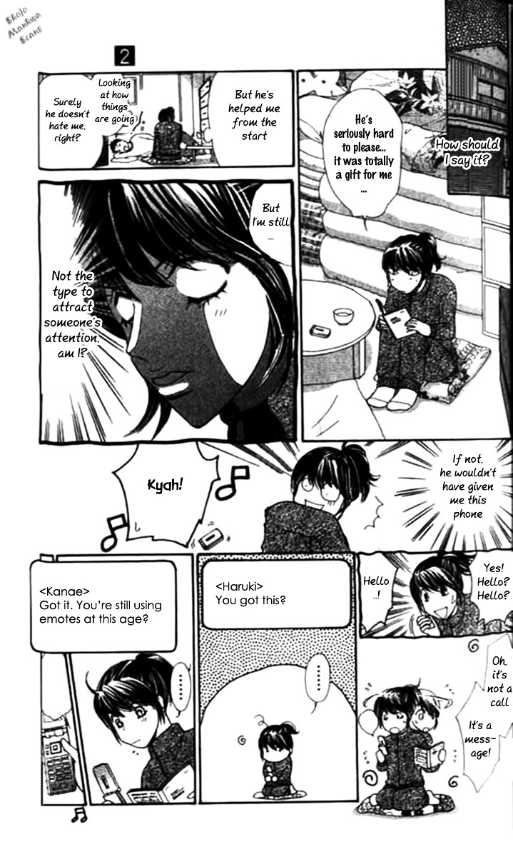 Diamond Life Chapter 6 page 13 - Chapter 6 : 6$ - Locks of Sincerity