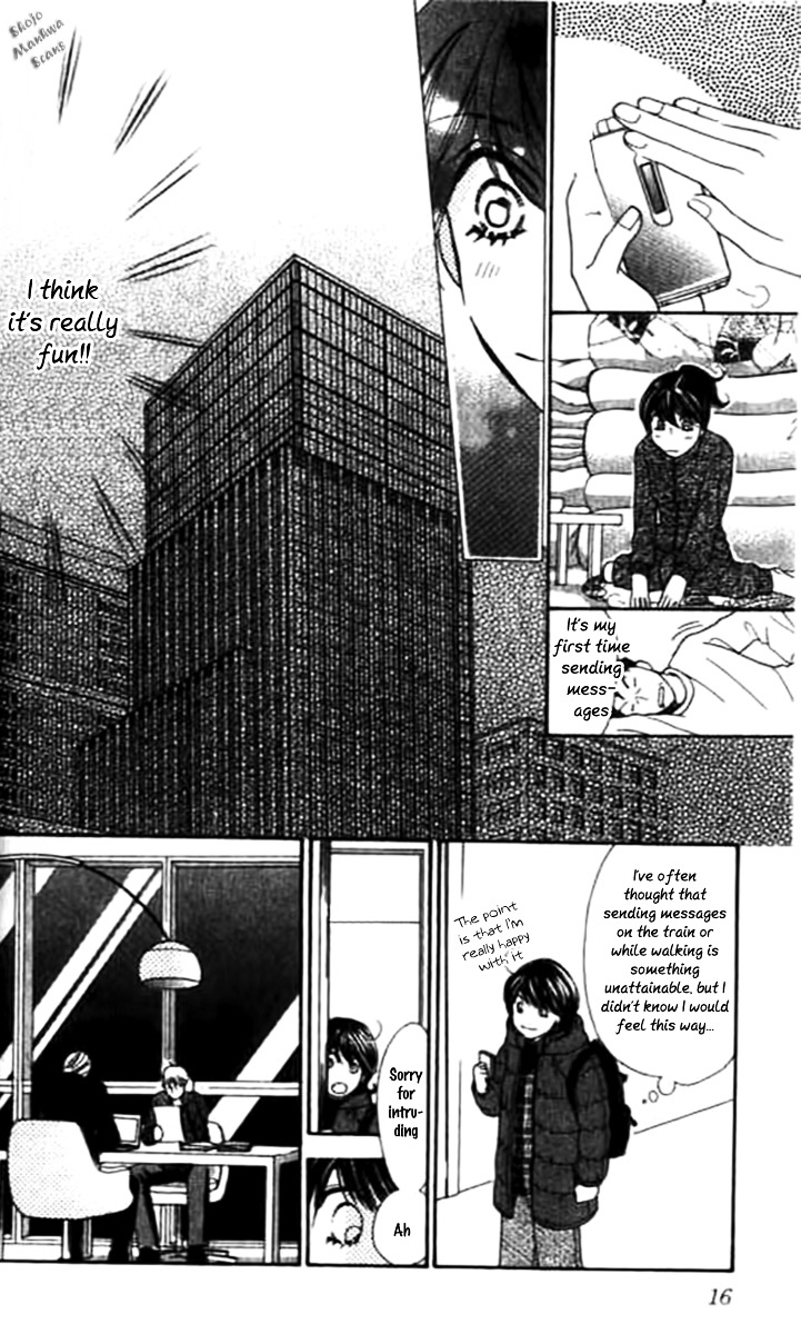 Diamond Life Chapter 6 page 16 - Chapter 6 : 6$ - Locks of Sincerity