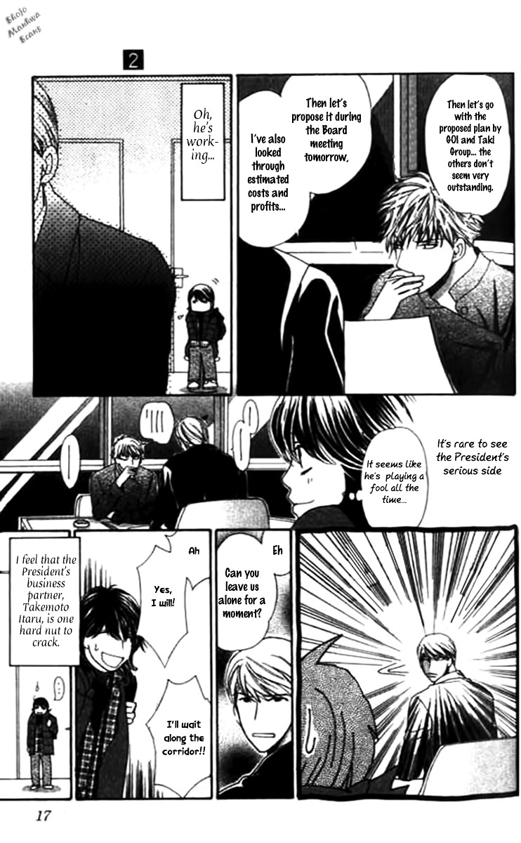 Diamond Life Chapter 6 page 17 - Chapter 6 : 6$ - Locks of Sincerity