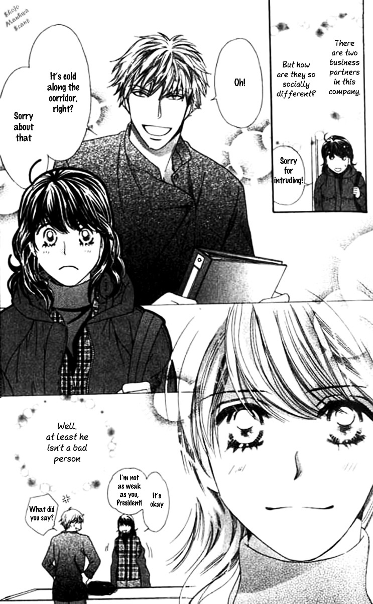 Diamond Life Chapter 6 page 19 - Chapter 6 : 6$ - Locks of Sincerity