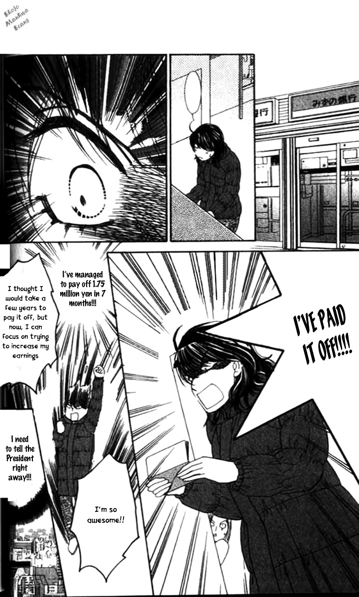 Diamond Life Chapter 6 page 20 - Chapter 6 : 6$ - Locks of Sincerity