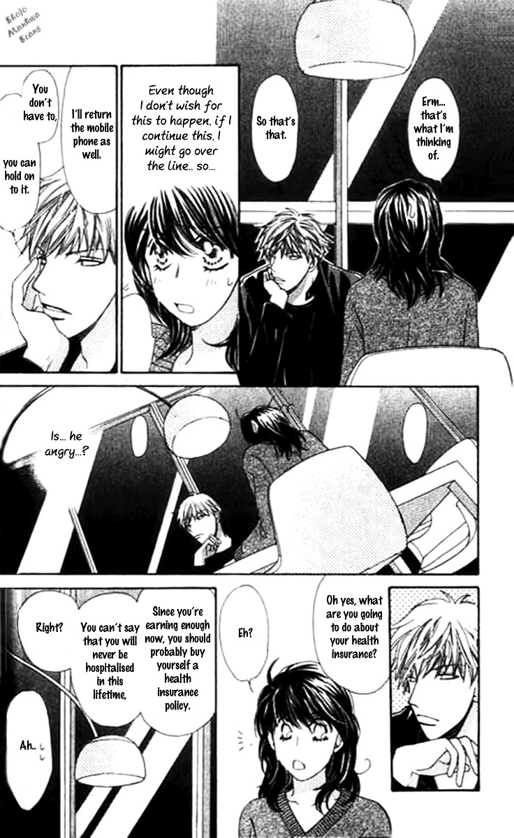 Diamond Life Chapter 6 page 22 - Chapter 6 : 6$ - Locks of Sincerity