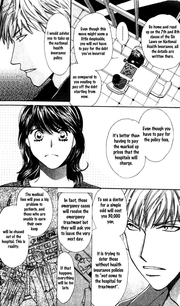 Diamond Life Chapter 6 page 24 - Chapter 6 : 6$ - Locks of Sincerity