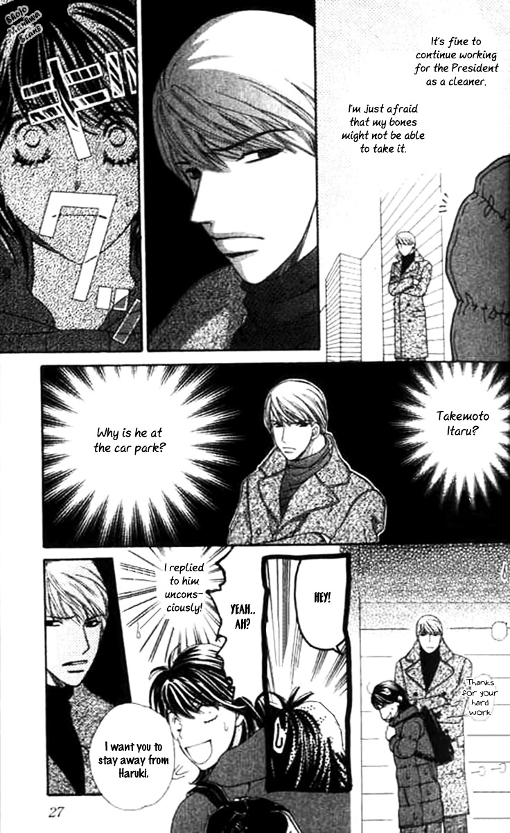 Diamond Life Chapter 6 page 27 - Chapter 6 : 6$ - Locks of Sincerity