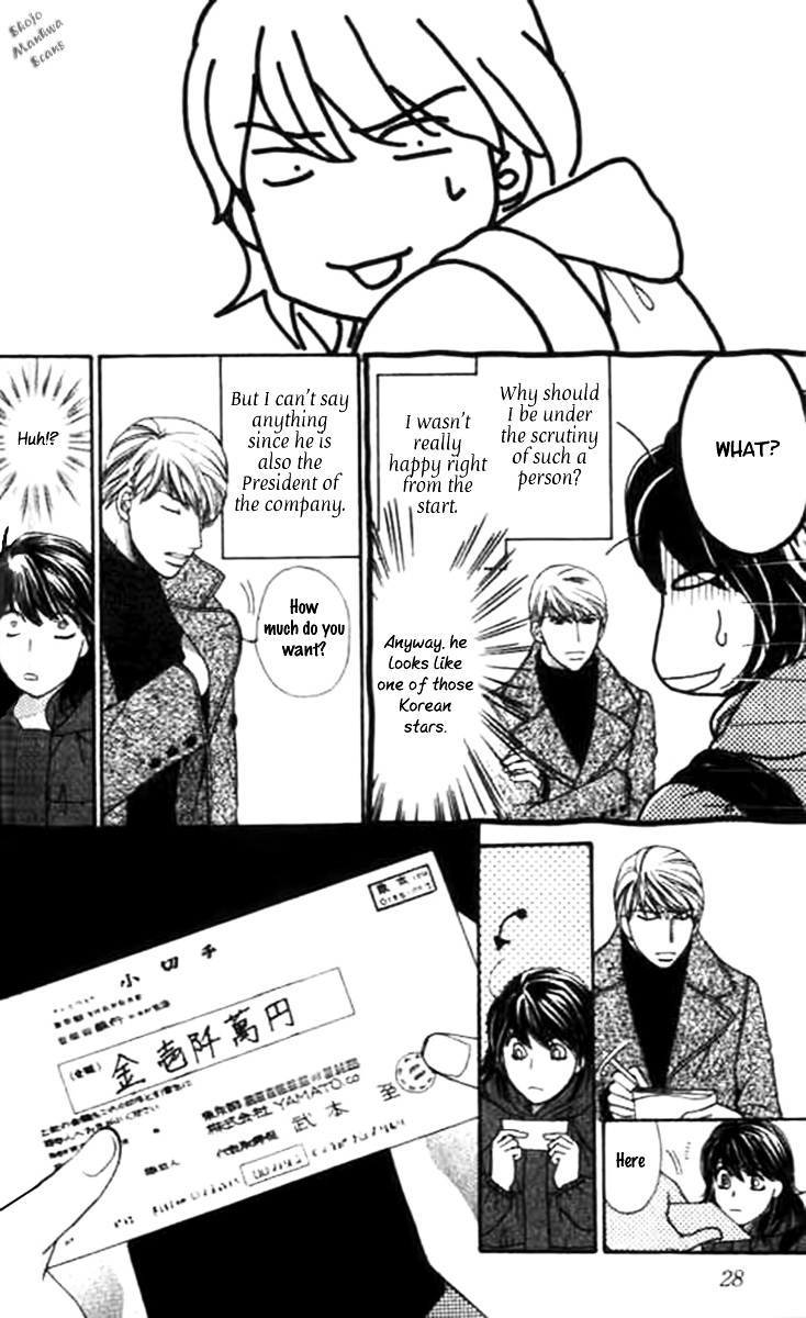 Diamond Life Chapter 6 page 28 - Chapter 6 : 6$ - Locks of Sincerity