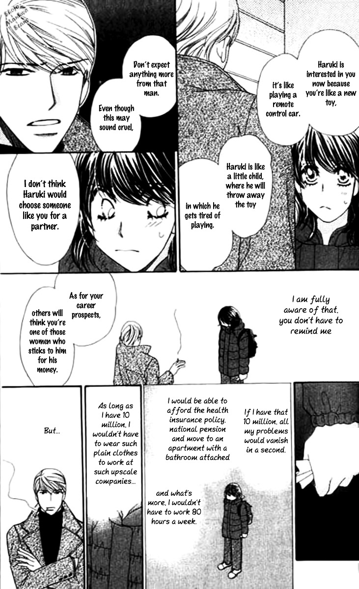 Diamond Life Chapter 6 page 31 - Chapter 6 : 6$ - Locks of Sincerity