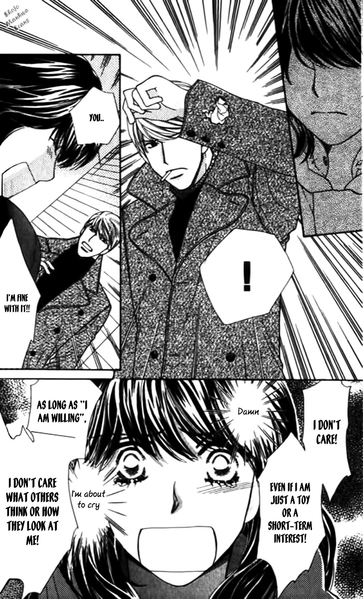 Diamond Life Chapter 6 page 32 - Chapter 6 : 6$ - Locks of Sincerity