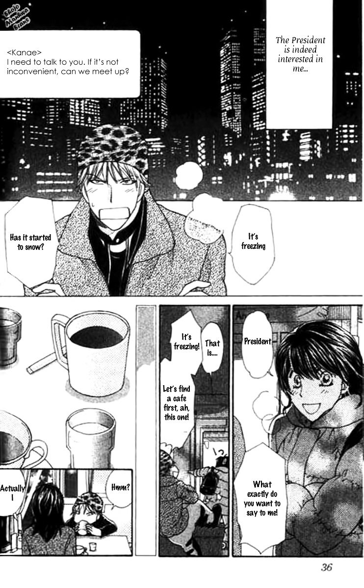 Diamond Life Chapter 6 page 36 - Chapter 6 : 6$ - Locks of Sincerity