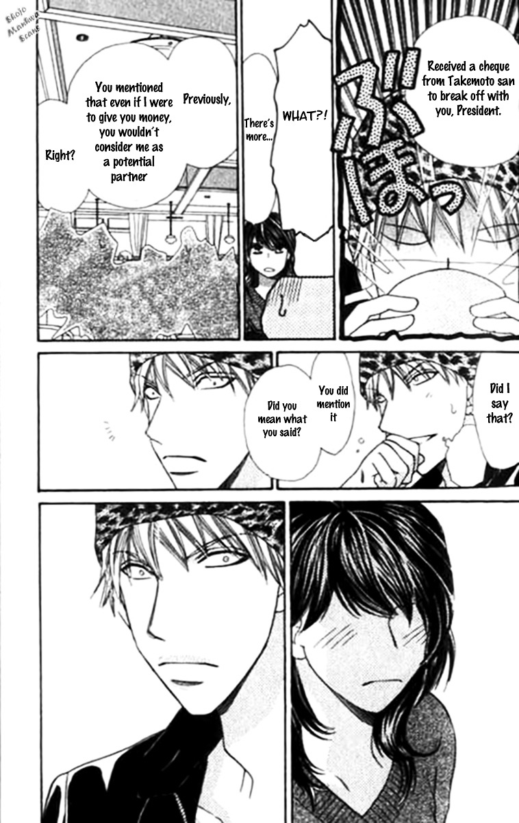 Diamond Life Chapter 6 page 37 - Chapter 6 : 6$ - Locks of Sincerity