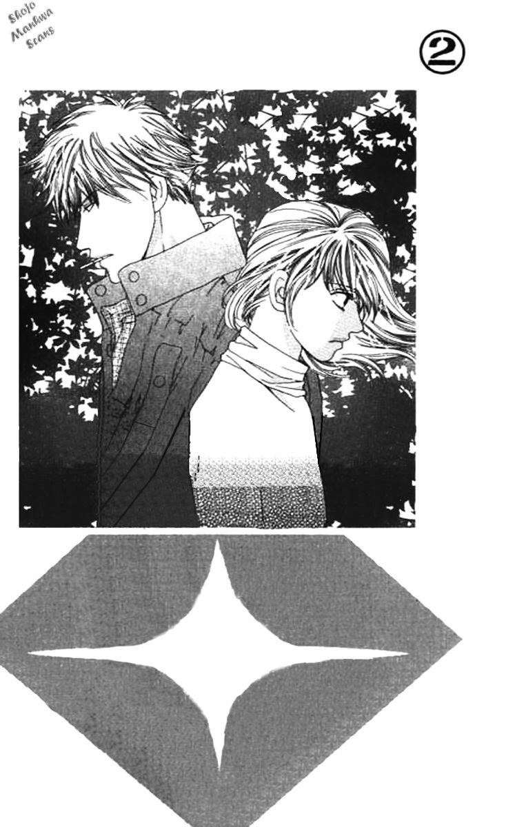 Diamond Life Chapter 6 page 4 - Chapter 6 : 6$ - Locks of Sincerity