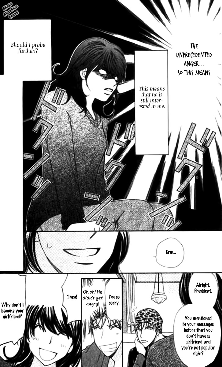 Diamond Life Chapter 6 page 40 - Chapter 6 : 6$ - Locks of Sincerity