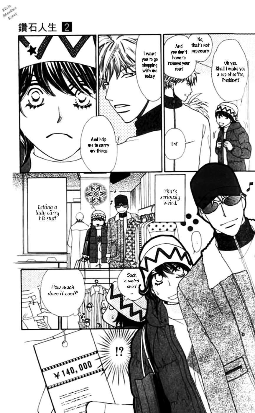 Diamond Life Chapter 6 page 9 - Chapter 6 : 6$ - Locks of Sincerity