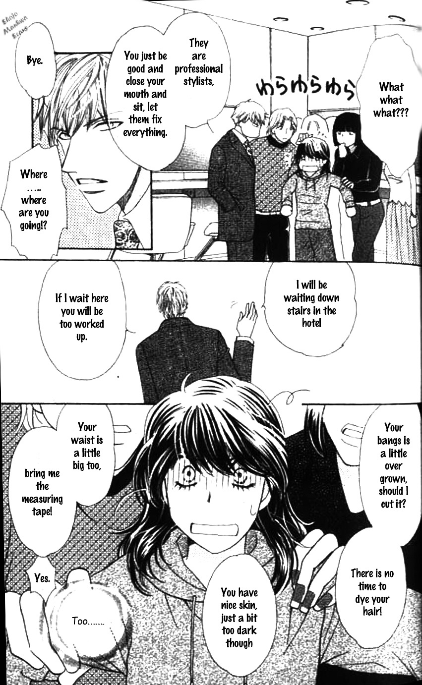 Diamond Life Chapter 7 page 10 - Chapter 7 : 7$ - The Cost of Dating