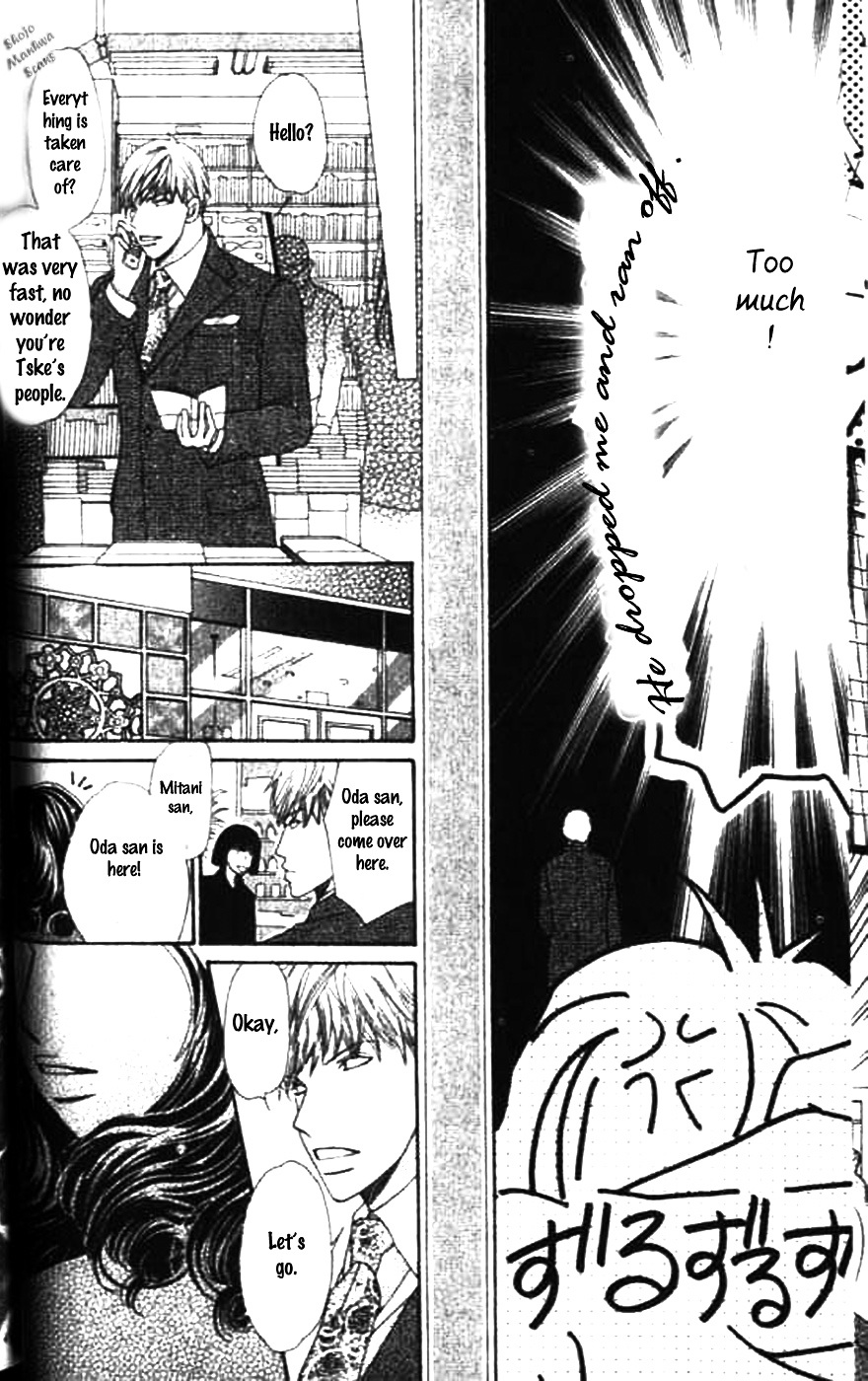 Diamond Life Chapter 7 page 11 - Chapter 7 : 7$ - The Cost of Dating