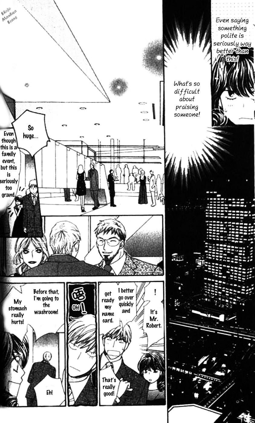 Diamond Life Chapter 7 page 15 - Chapter 7 : 7$ - The Cost of Dating