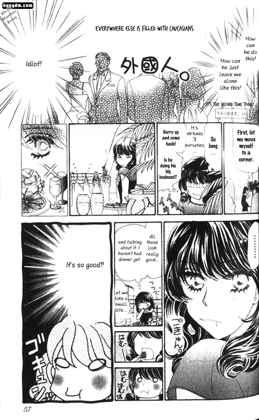 Diamond Life Chapter 7 page 16 - Chapter 7 : 7$ - The Cost of Dating