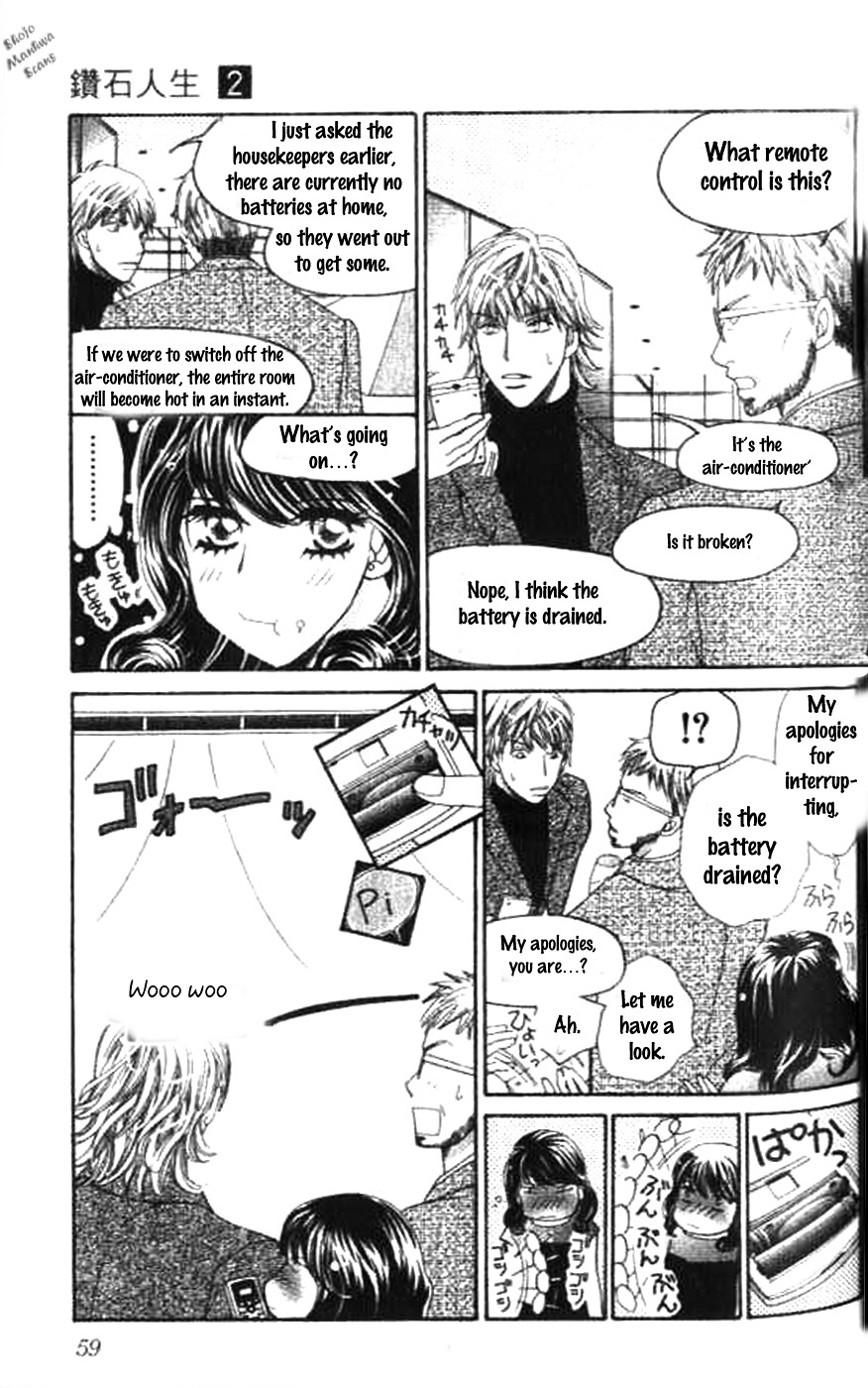 Diamond Life Chapter 7 page 18 - Chapter 7 : 7$ - The Cost of Dating