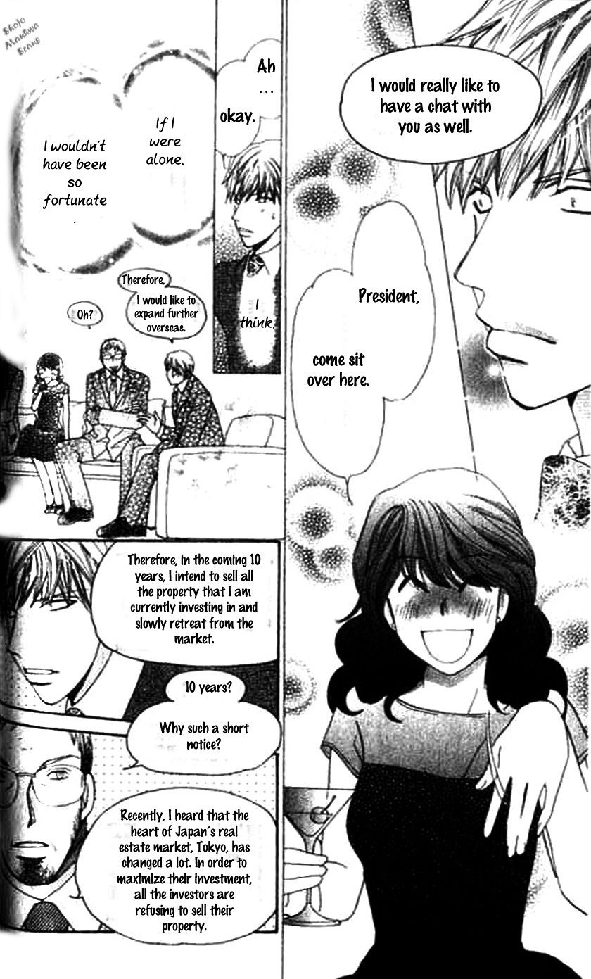 Diamond Life Chapter 7 page 21 - Chapter 7 : 7$ - The Cost of Dating