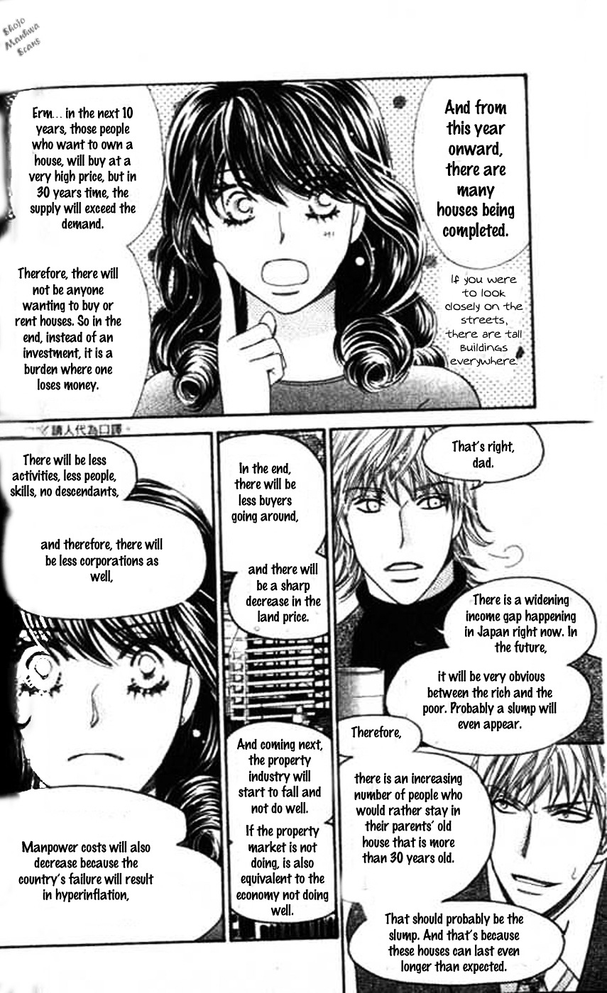 Diamond Life Chapter 7 page 23 - Chapter 7 : 7$ - The Cost of Dating