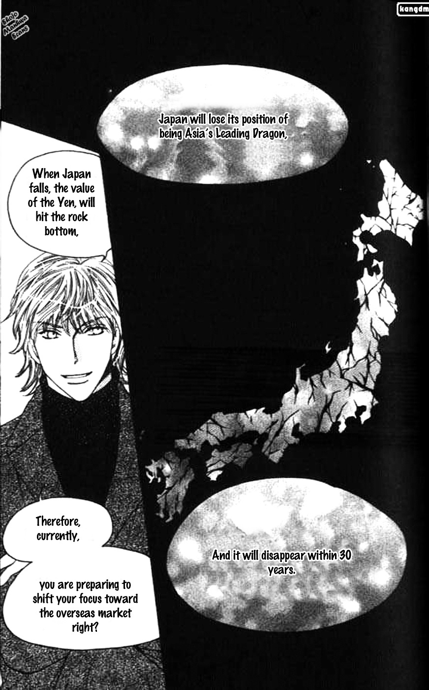 Diamond Life Chapter 7 page 24 - Chapter 7 : 7$ - The Cost of Dating