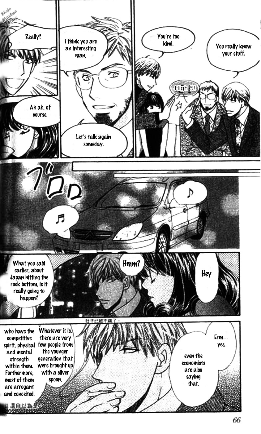 Diamond Life Chapter 7 page 25 - Chapter 7 : 7$ - The Cost of Dating