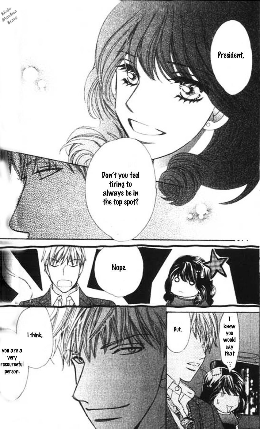 Diamond Life Chapter 7 page 29 - Chapter 7 : 7$ - The Cost of Dating