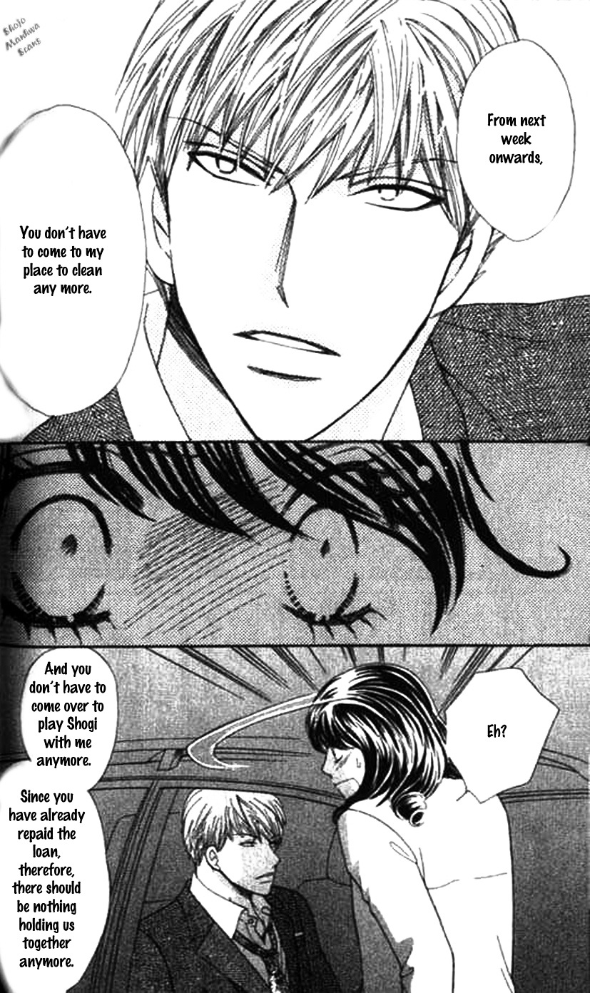Diamond Life Chapter 7 page 33 - Chapter 7 : 7$ - The Cost of Dating