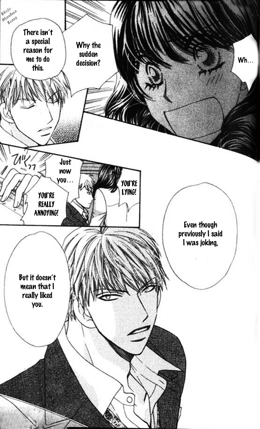 Diamond Life Chapter 7 page 34 - Chapter 7 : 7$ - The Cost of Dating