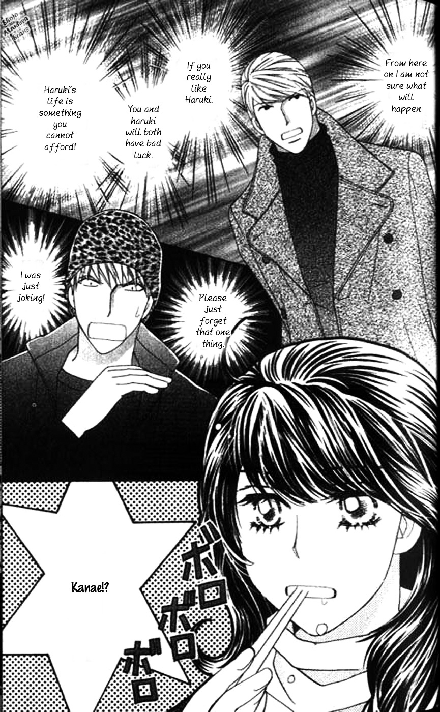 Diamond Life Chapter 7 page 4 - Chapter 7 : 7$ - The Cost of Dating