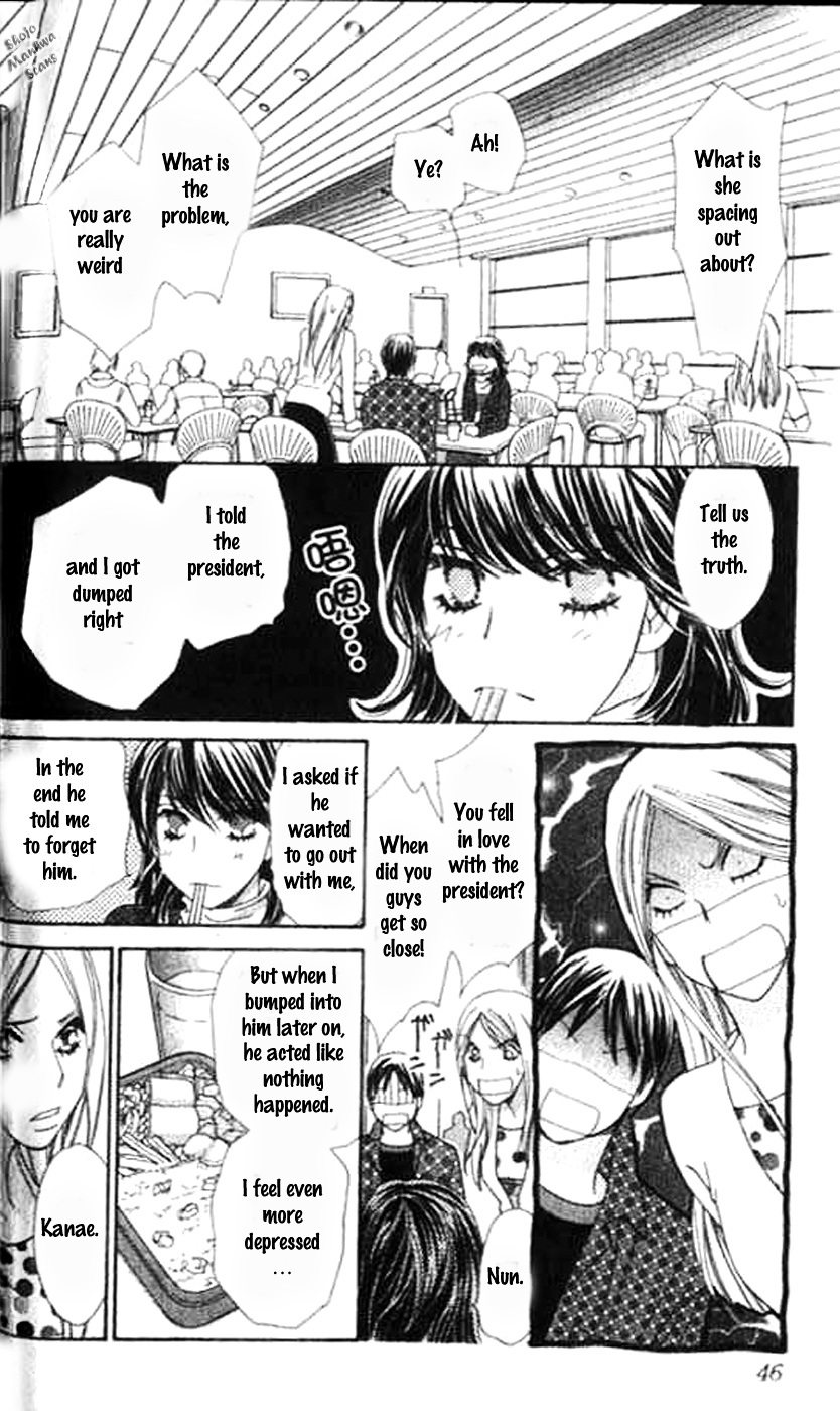 Diamond Life Chapter 7 page 5 - Chapter 7 : 7$ - The Cost of Dating