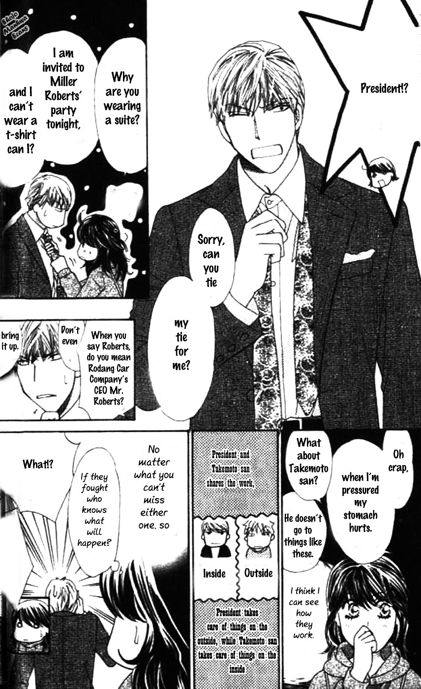 Diamond Life Chapter 7 page 7 - Chapter 7 : 7$ - The Cost of Dating