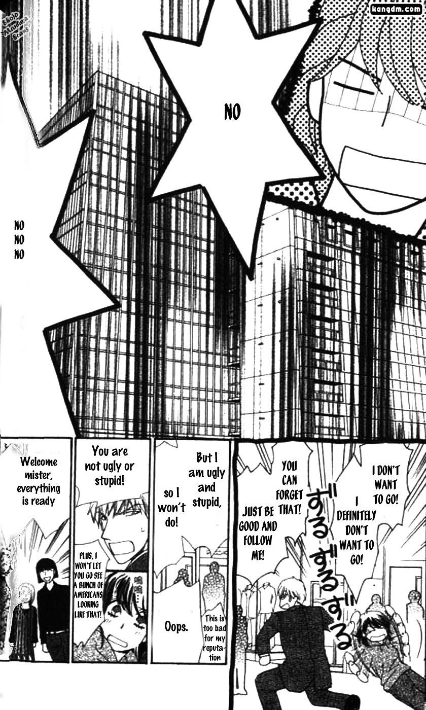 Diamond Life Chapter 7 page 9 - Chapter 7 : 7$ - The Cost of Dating
