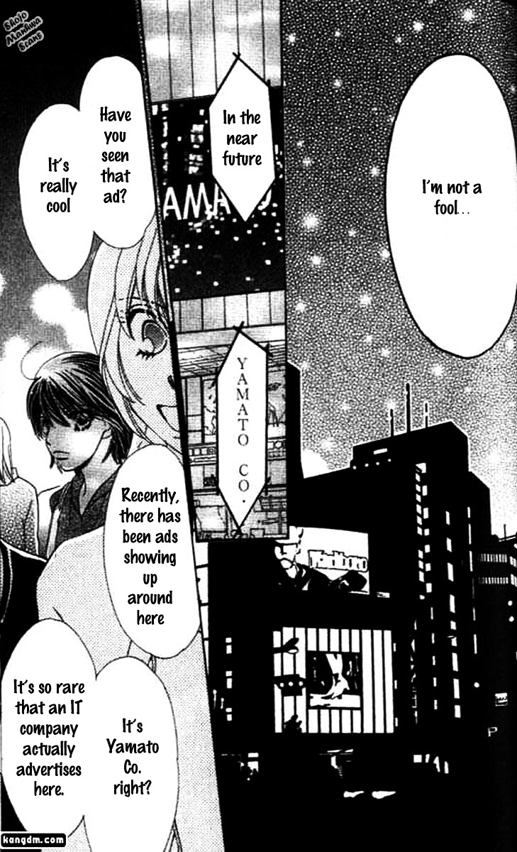 Diamond Life Chapter 8 page 13 - Chapter 8 : 8$ - The Death God's True Identity