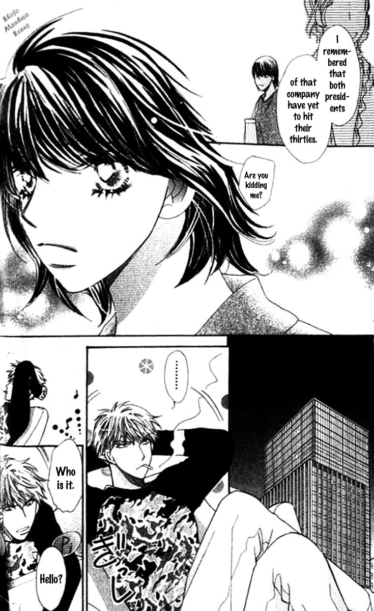 Diamond Life Chapter 8 page 15 - Chapter 8 : 8$ - The Death God's True Identity