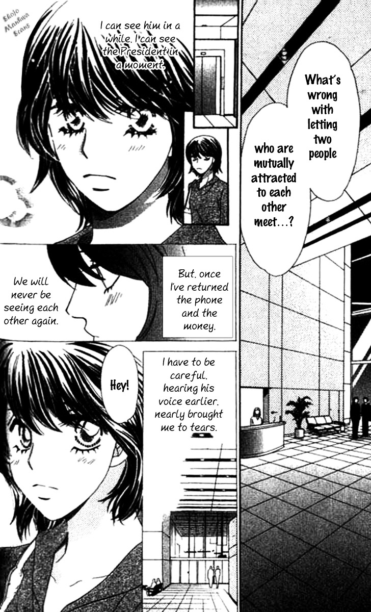 Diamond Life Chapter 8 page 21 - Chapter 8 : 8$ - The Death God's True Identity