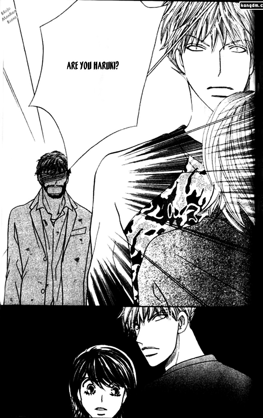 Diamond Life Chapter 8 page 24 - Chapter 8 : 8$ - The Death God's True Identity