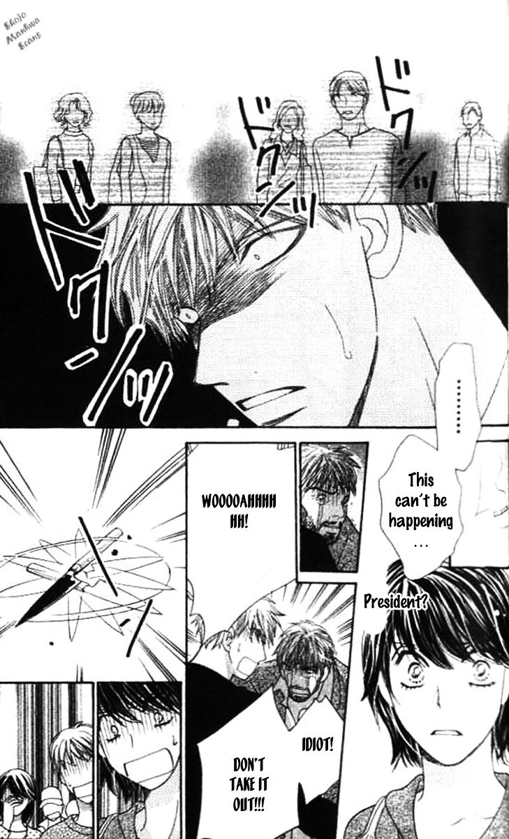 Diamond Life Chapter 8 page 28 - Chapter 8 : 8$ - The Death God's True Identity