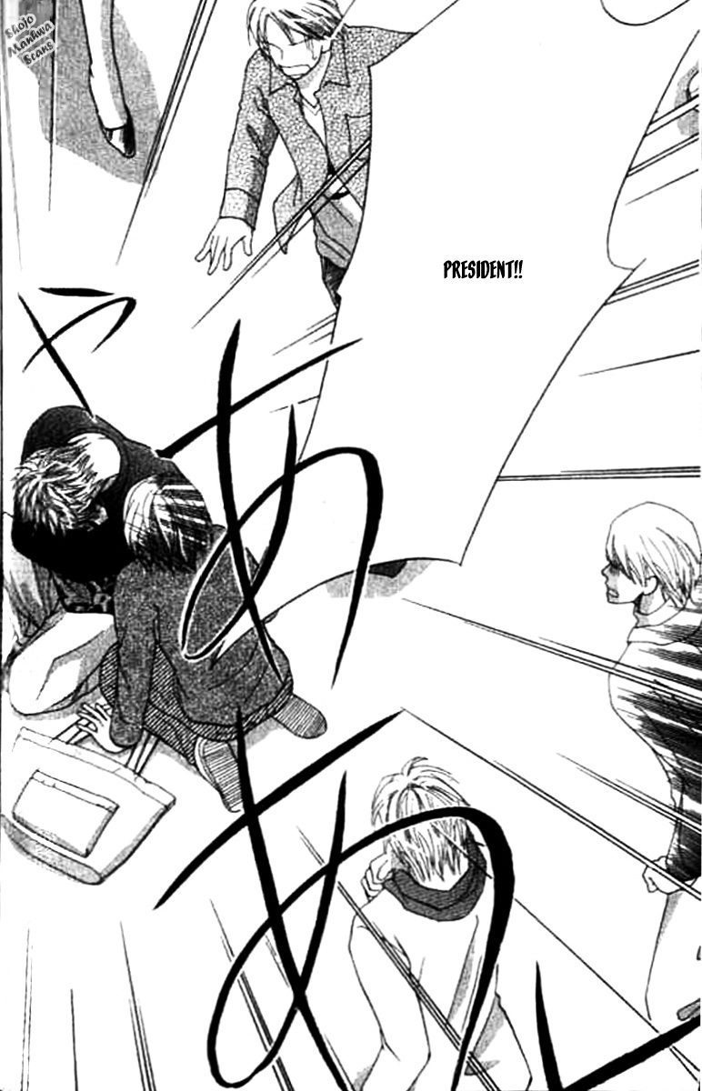 Diamond Life Chapter 8 page 29 - Chapter 8 : 8$ - The Death God's True Identity