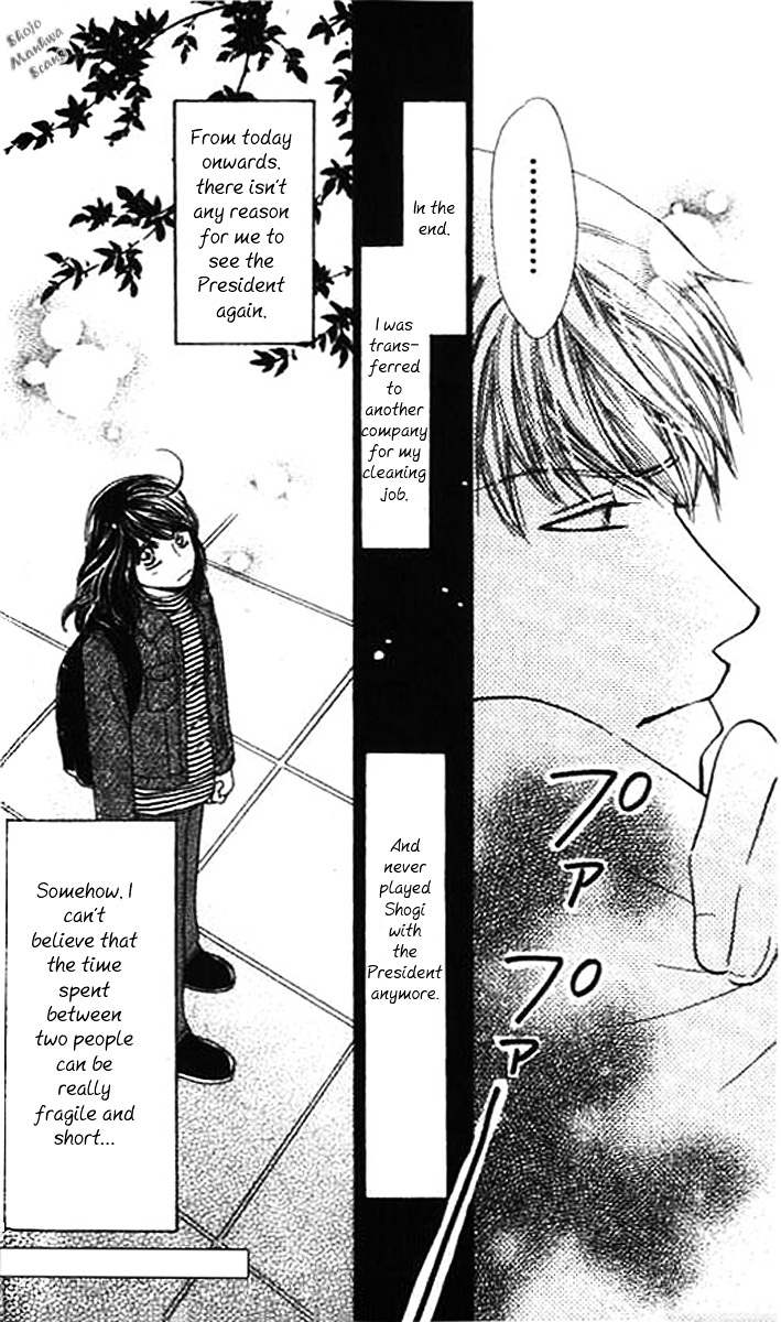 Diamond Life Chapter 8 page 4 - Chapter 8 : 8$ - The Death God's True Identity