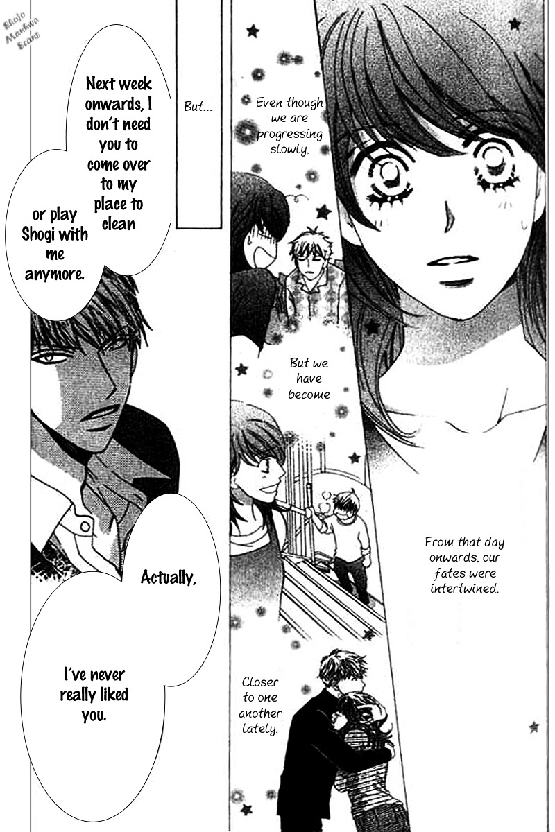 Diamond Life Chapter 8 page 5 - Chapter 8 : 8$ - The Death God's True Identity