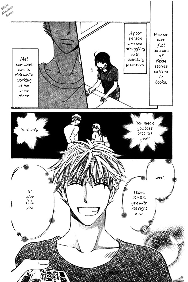 Diamond Life Chapter 8 page 6 - Chapter 8 : 8$ - The Death God's True Identity