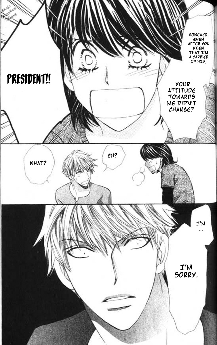 Diamond Life Chapter 9 page 11 - Chapter 9 : 9$ - Money Is Used To Determine One's Value In Heaven And Hell?