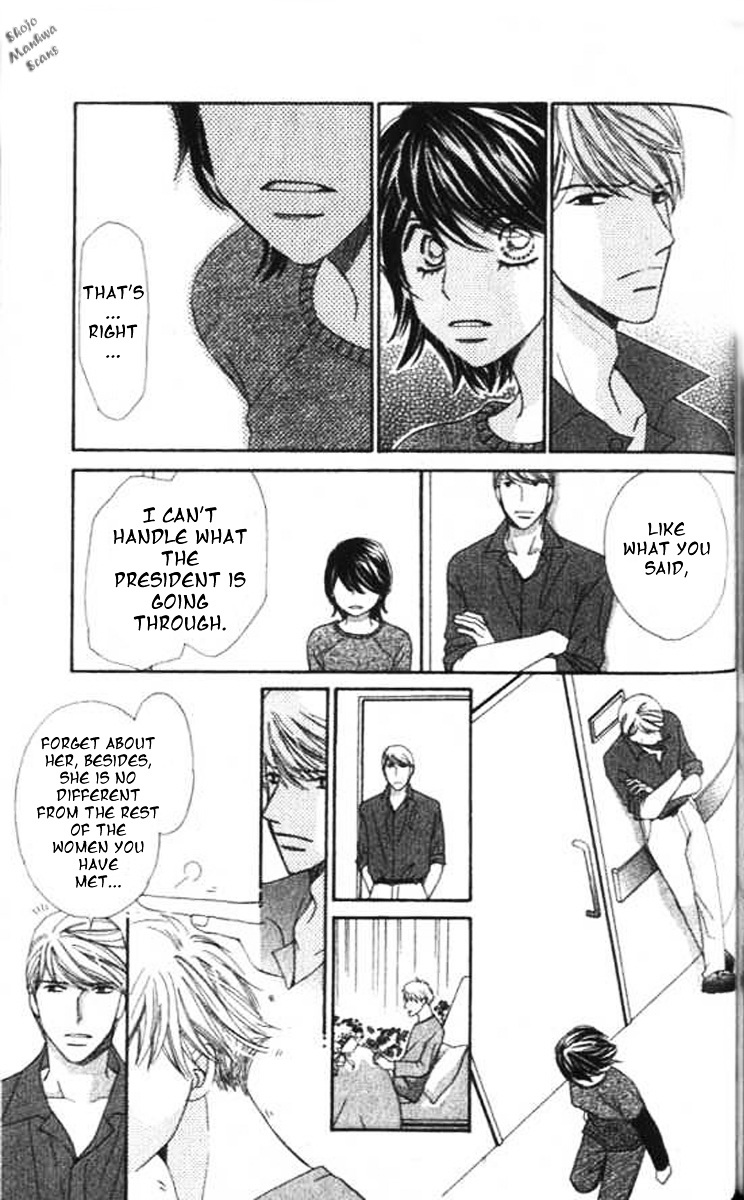 Diamond Life Chapter 9 page 13 - Chapter 9 : 9$ - Money Is Used To Determine One's Value In Heaven And Hell?
