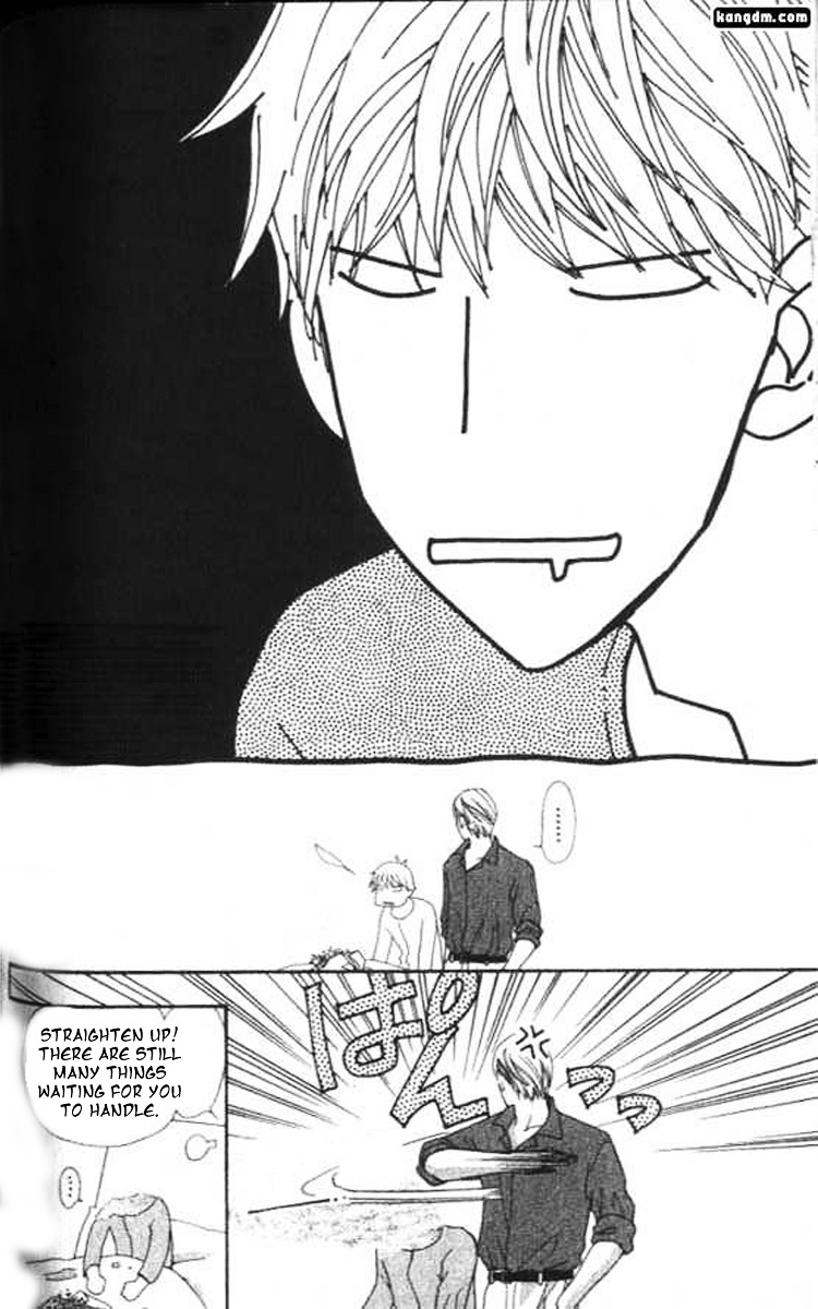 Diamond Life Chapter 9 page 14 - Chapter 9 : 9$ - Money Is Used To Determine One's Value In Heaven And Hell?