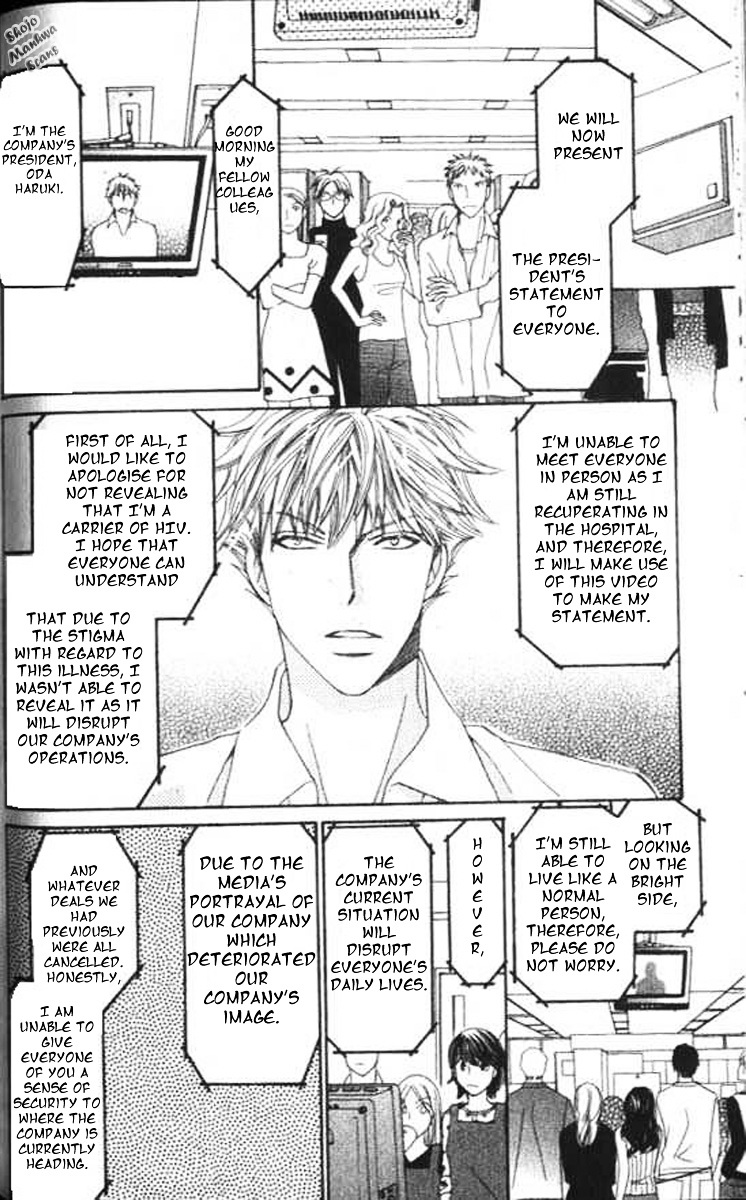 Diamond Life Chapter 9 page 18 - Chapter 9 : 9$ - Money Is Used To Determine One's Value In Heaven And Hell?