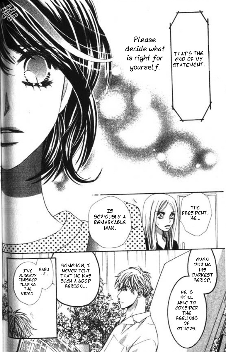 Diamond Life Chapter 9 page 20 - Chapter 9 : 9$ - Money Is Used To Determine One's Value In Heaven And Hell?