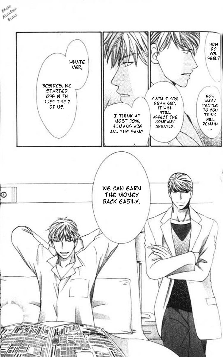 Diamond Life Chapter 9 page 21 - Chapter 9 : 9$ - Money Is Used To Determine One's Value In Heaven And Hell?